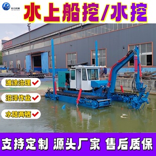 �\��ˮ��ӵ������迣�O�� ˮꑃɗ��ڙCˮ�ڴ��� �Ď��ɗ��ھ�C