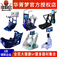 vr�Ƽ��w��^���O�佡���\��Ӗ���������І�܇��ѩ�����ܲ��Α�C