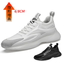 ��Ь�\���ļ��¿�͸�ⱡ���w���W�����e�ܲ���������8CM�\��Ь��