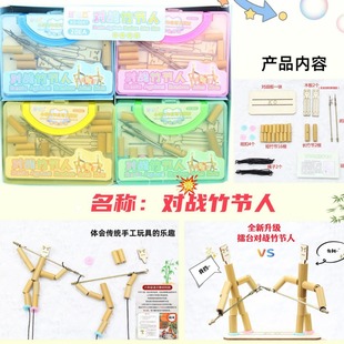 ���������p�ˌ����к����꼉�σԲ��ϰ�2024����߼�����ʽ���