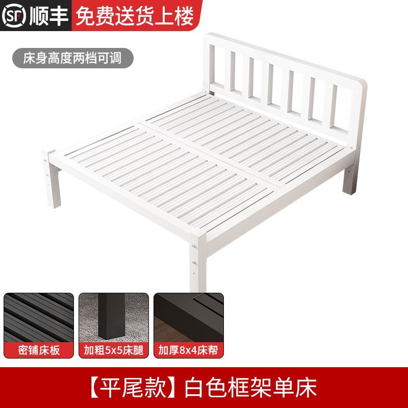Cama de hierro gruesa y gruesa cama de marco de hierro ensamblada cama de hierro forjado cama de hierro forjado doméstica cama de tablero compacto cama individual reforzada cama de adultos