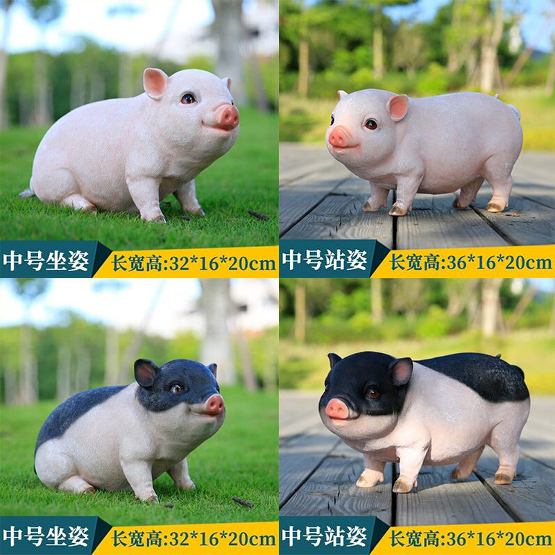 未标2