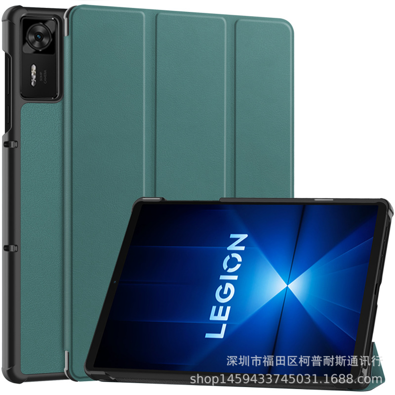 2025 Lenovo Y700 第 4 世代ゲーミングタブレット保護ケース 8.8 インチ 70% off スタンドスリープ保護ケースに適しています。|undefined