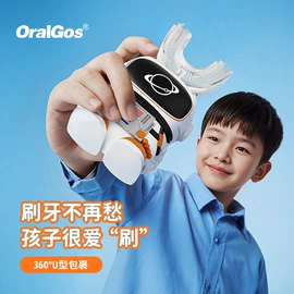 牙刷;电动牙刷;牙膏