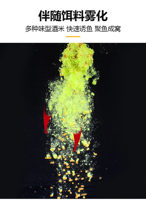 https://www.toonies.cn中藥酒米窩料_05.jpg_800x800.jpg