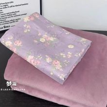 Aĸ뼉ӺůqδȫpӼ״Ʒ