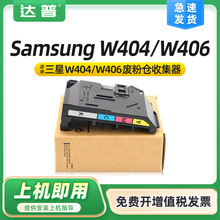 �m������C410W�U�ۺ�C460W/FW CLX3300 3305W 3306FN W406�U�ۂ}