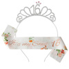 Cross -border new birthday set 13 11 10 15 21 30 40 50 60 head hoop etiquette belt printed shoulder strap