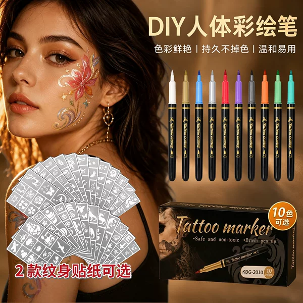 Cross-Border Metallic Glitter Tattoo Pen Body Painting Marker Pen with Soft Tip, Washable, for Festival Parties and Skin Painting