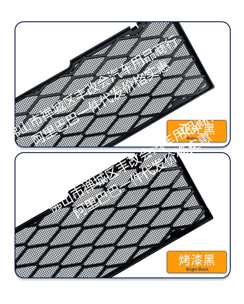 Suitable for Lynk & Co 07GT, integrated welded car anti-insect net, front grille special modification decorative strip accessories