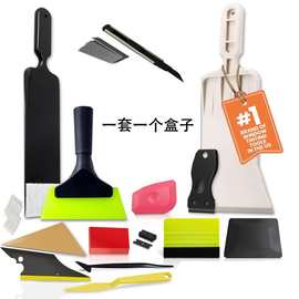 车窗贴膜套件乙烯基包装工具汽车着色工具 挡风玻璃后窗着色刮板