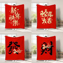 ����ë̺�첼���걳�������aӡ����Ƥ�q��ë�q�b�̺�Ɍ��b��