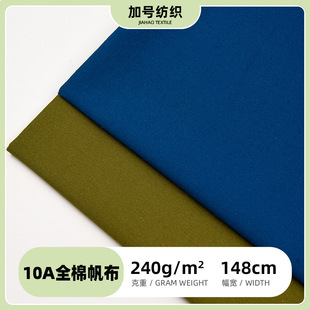 10���빤ˇ72*40 ȫ�޷����� ���鷫 ���Ьñ��ȹ����ɳ�l����