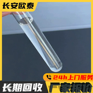 �B�T���ռ���U������ �U�X݆�� �U�׵V�� �U��܉���S�r��r