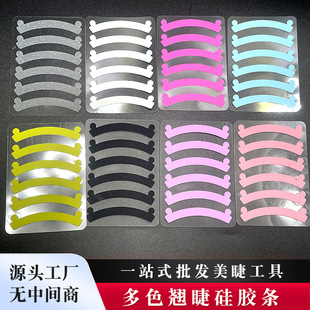 �羳��ɫ���z�ǵ����N���g�޽ӽ�ë�o�����C��ë�y���|Ƭ��Ʒ����