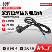 �W�˚WҎ���h���^��X�Դ��3о1.5ƽ�� �㾀β���ךWҎ���^