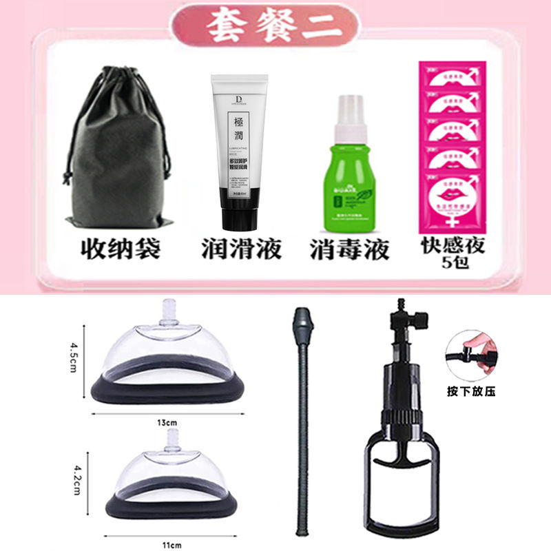 ★입문 체험 [개인급 빠른 배송을 즐겨보세요]★