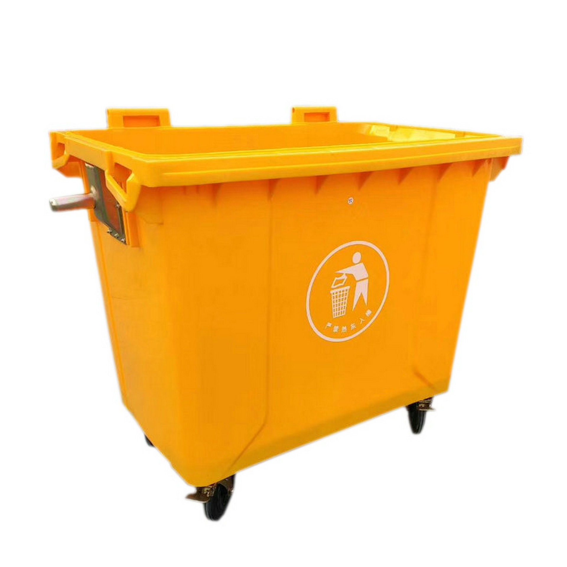 660L塑料环卫垃圾车户外垃圾桶660升垃圾箱公共清洁中转桶