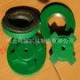 三层各种s78-210机床垫铁