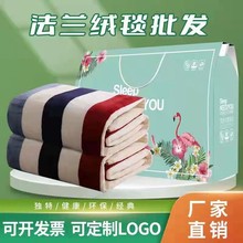 ���R�q�YƷë̺�Ӻ�����qɺ���që̺���m�q̺�ӕ��N�Y�п�ӡlogo