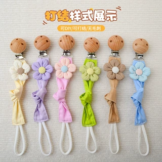跨境母婴用品 棉布奶嘴链 花朵棉布防掉链 防丢绳