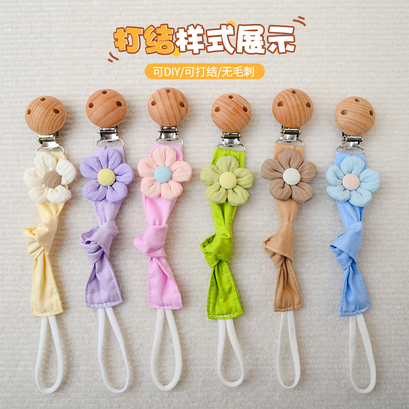 Cross-Border Baby and Maternity Products Cotton Pacifier Chain Flower-Shaped Cotton Anti-Drop Chain Anti-Loss Strap