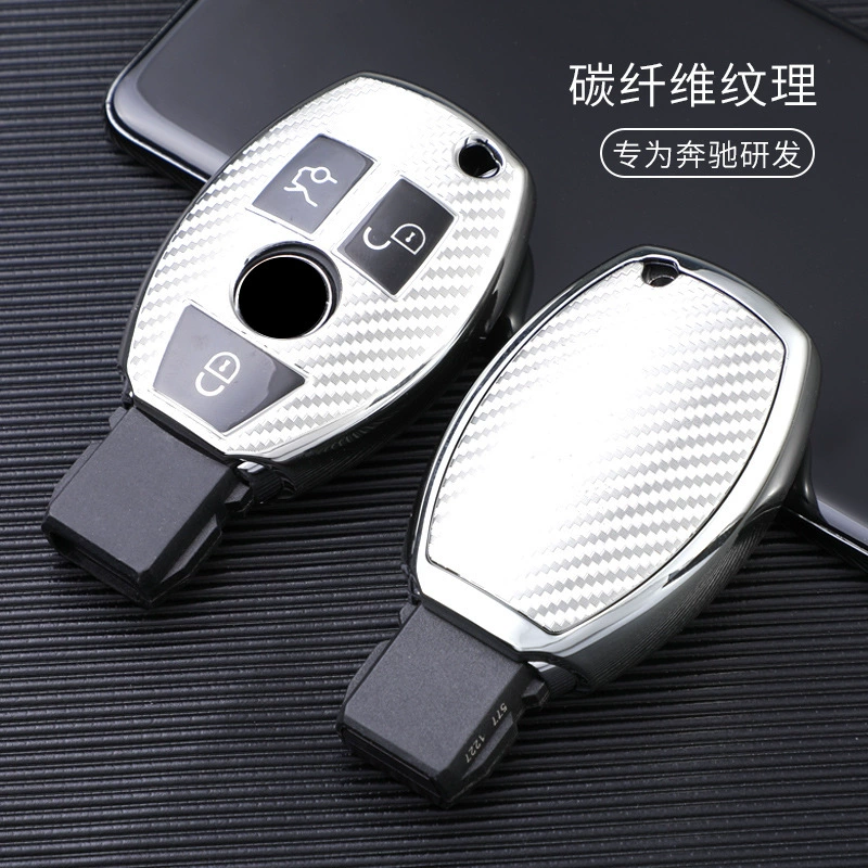 Крышка ключа автомобиля Mercedes-Benz подходит для GLC260 углеродного волокна E-Class TPU Черный резиновый чехол для ключей автомобиля TT span