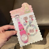 4-мияука