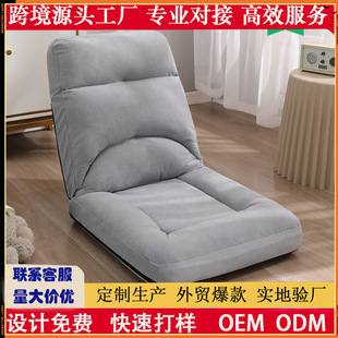 ����ɳ�l�ۯB���ÿ��ɿ����̨�h�����e���Ͽ������e�ΌW���Ӻ�