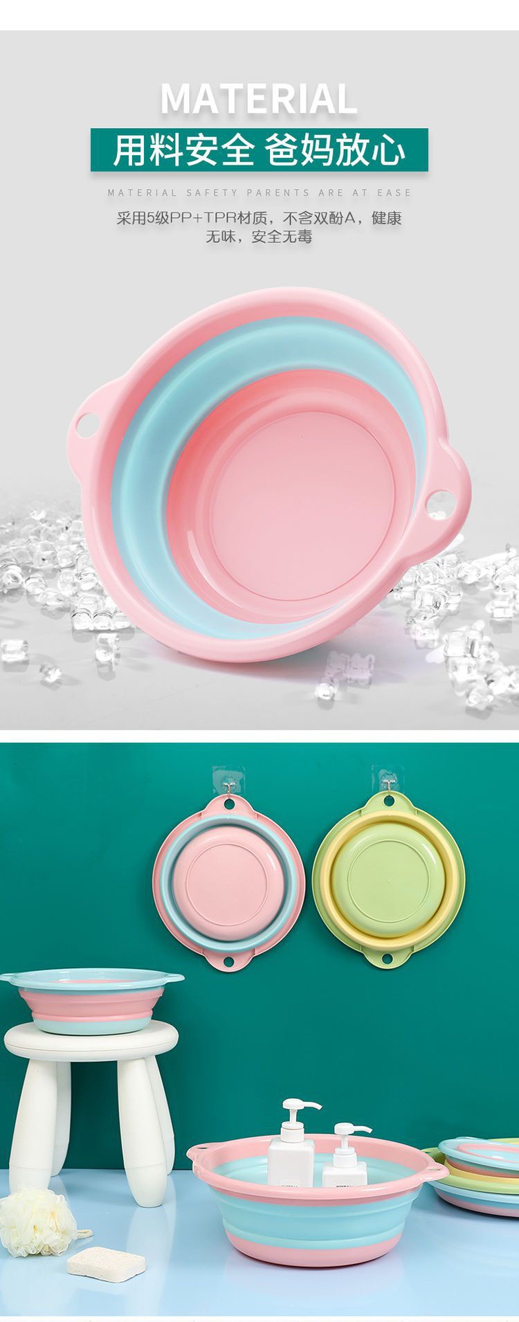 806A1 (2).jpg?x-oss-process=image/format,png