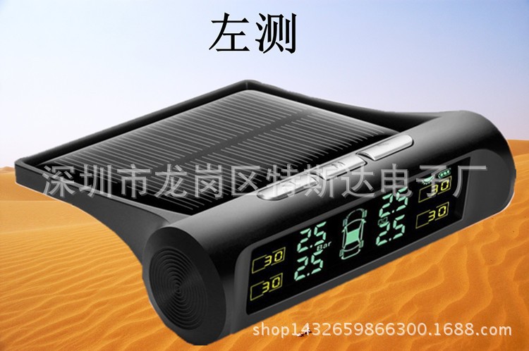 4253450843_604345192