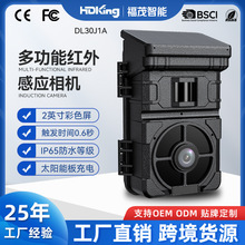 DL30J1A̫��ܰ�������C���C����ҹҕ��ˮ�t��׷ۙ��C���C���S