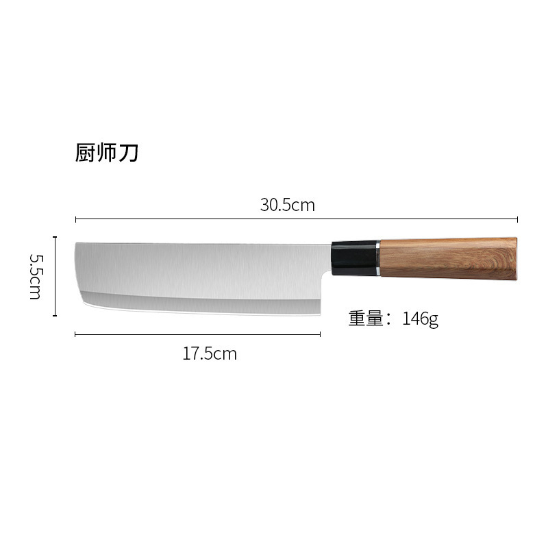 クロスボーダー専用セットナイフ新型八角形柄ステンレス日本式小包丁家庭用キッチンスライスナイフ果物ナイフ|undefined