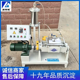 分散机;混合机;捏合机