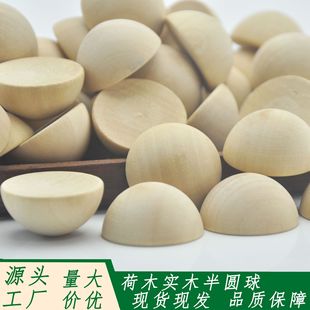 DIY�Ʒ���30mm��ľԭľɫ��߅ľ�錍ľ��A��ľˇ�Aľ���Ƭ