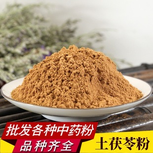 �����߷���ș�����l�Fĥ���|������Ƭ���|�����߷ۮa��ֱ�N