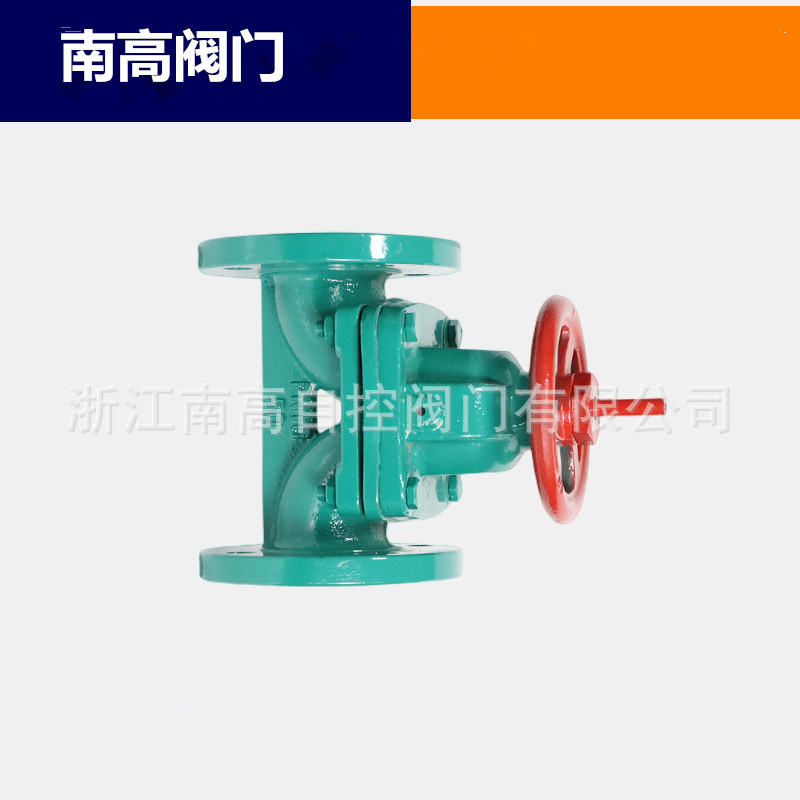 南高阀门铸钢衬PO隔膜阀 G41PO-10C/16 常压 法兰 手动