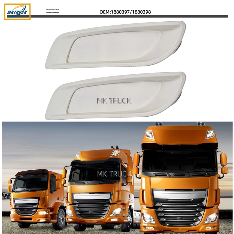 Marco de luz antiniebla 1880397/1880398 para Duff DAF XF105 460 serie de fábrica de piezas de camiones