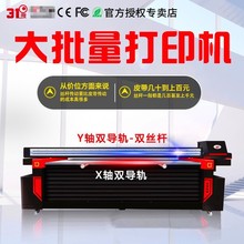 AiҕXλ2513ƽUVӡCAbYƏV늙T