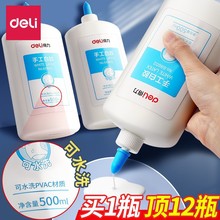 zWÿˮϴͯ׃@Һwzˮֹdiyϰzg