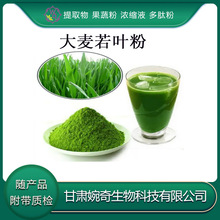 �������~��99% �������~��ȡ�� ��֭��s�� �������~֭�� �F؛��