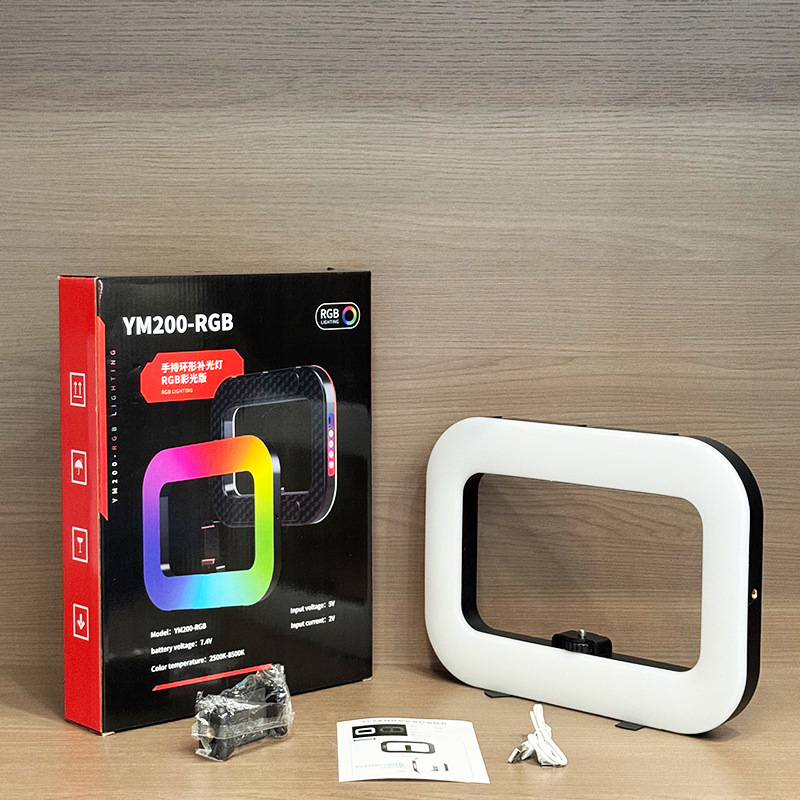 【ソースメーカー】YM-200 ハンドヘルドリングフィルライト RGB リングライト 携帯電話フィルライト撮影専用|undefined
