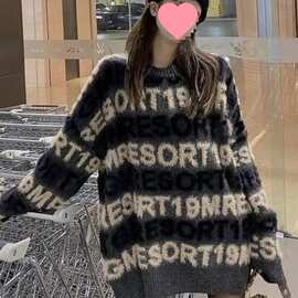 毛衣女秋冬年新款设计感小众中长款宽松慵懒风针织上衣时尚潮圆领