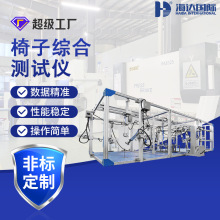 ���_�S��ֱ�N���ӷ��ִ�ֱˮƽ����ԇ�C�k���ξC�Ϝyԇԇ�C