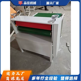 金属成型设备;种植机械;三轮车