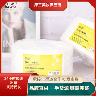 ��Ʒ�Ӻ�����yϴĘ��500�� �ɝ�����H�w͸��غ�ж�y�����