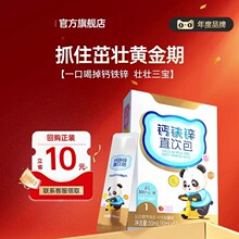 �ЙCҺ�w�}�F�\���I�Bֱ�ͯ�ٷ�