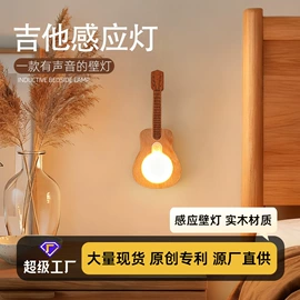 化妆镜;室内壁灯;小夜灯