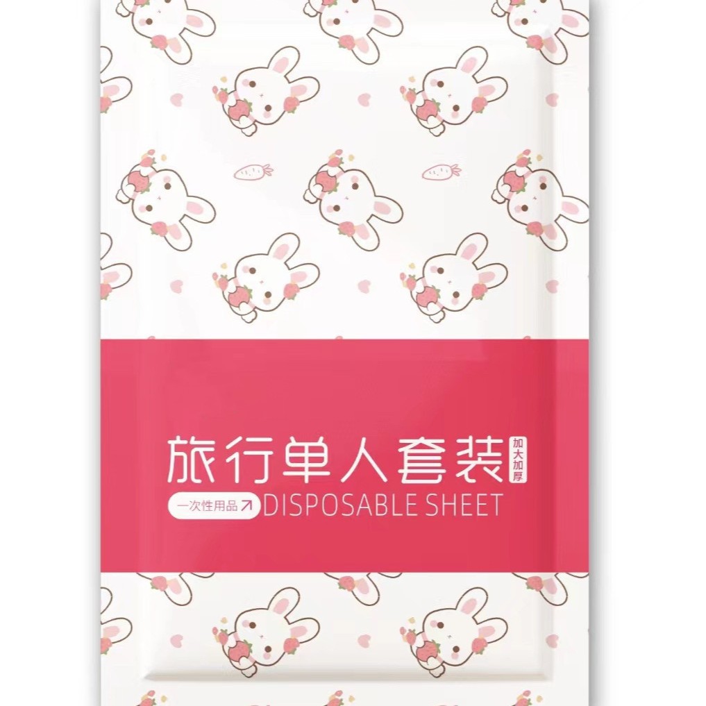 일회용 3피스 싱글 세트-인쇄