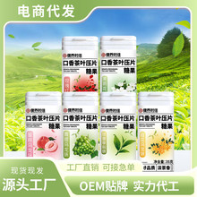 �躬Ƭ������~��Ƭˮ��������躬Ƭ�����ζ�׽�Ƭ���l����